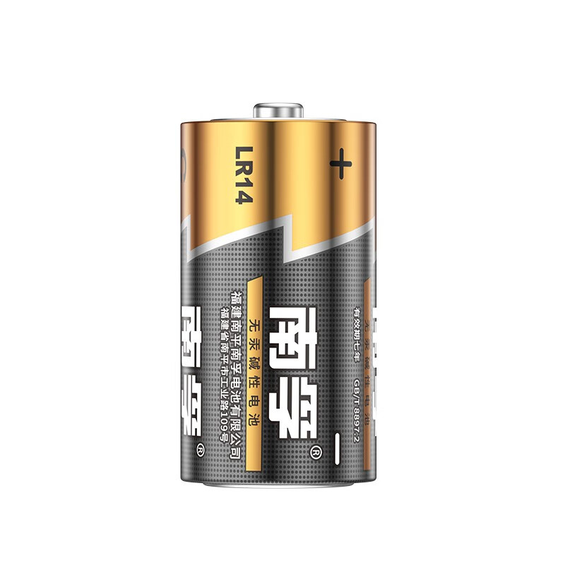 起火最新资讯-快科技--科技改动未来