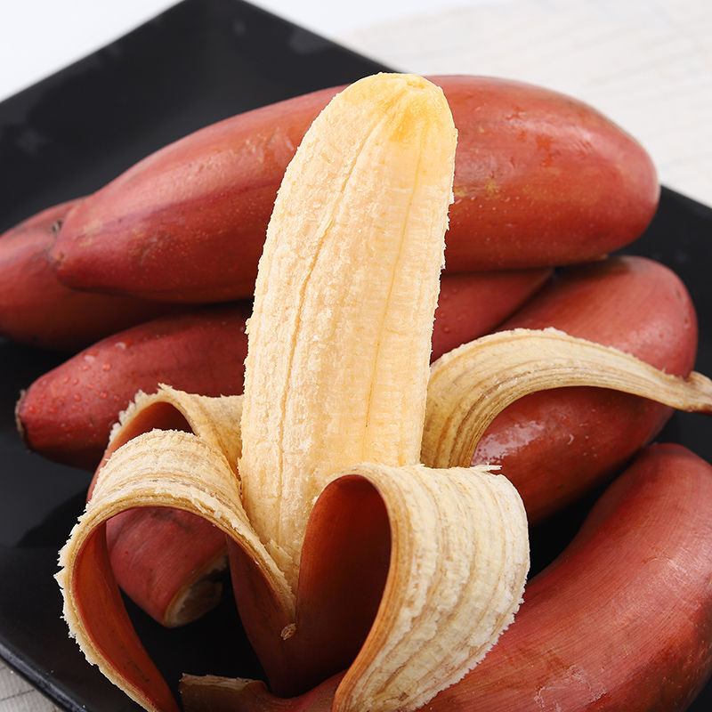 广西红蕉红美人红皮香蕉新鲜水果当季芭蕉米蕉生蕉发货