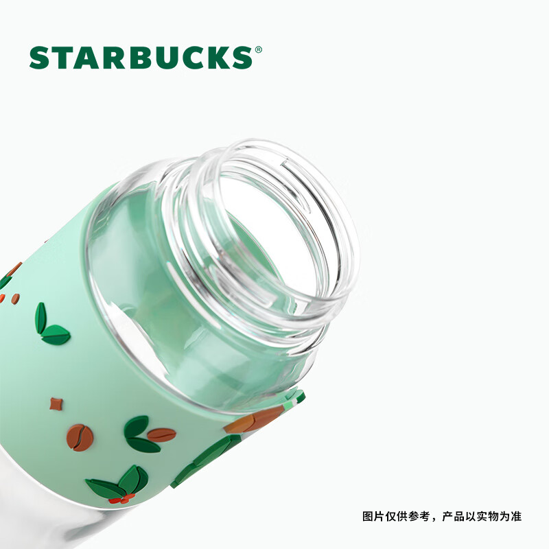 星巴克（Starbucks）绿野秘境系列塑料杯咖啡直饮水杯随行大容量运动 壶 男女士送礼 弹跳畅饮杯 750ml