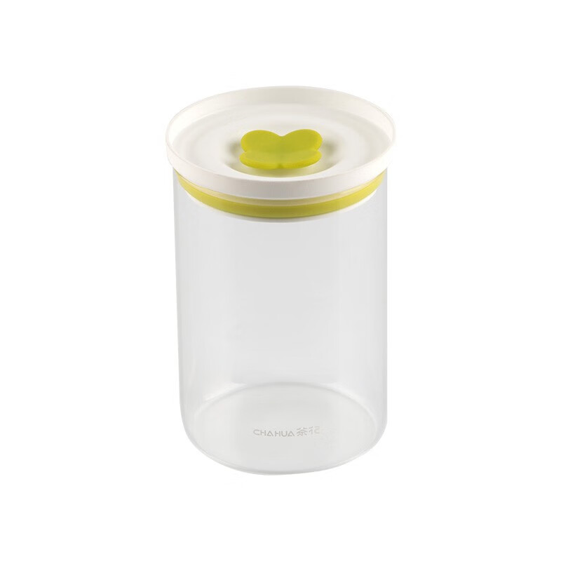 茶花密封罐玻璃食品瓶子蜂蜜柠檬百香果瓶泡菜坛子带盖家用厨房储物罐 大中小三件套