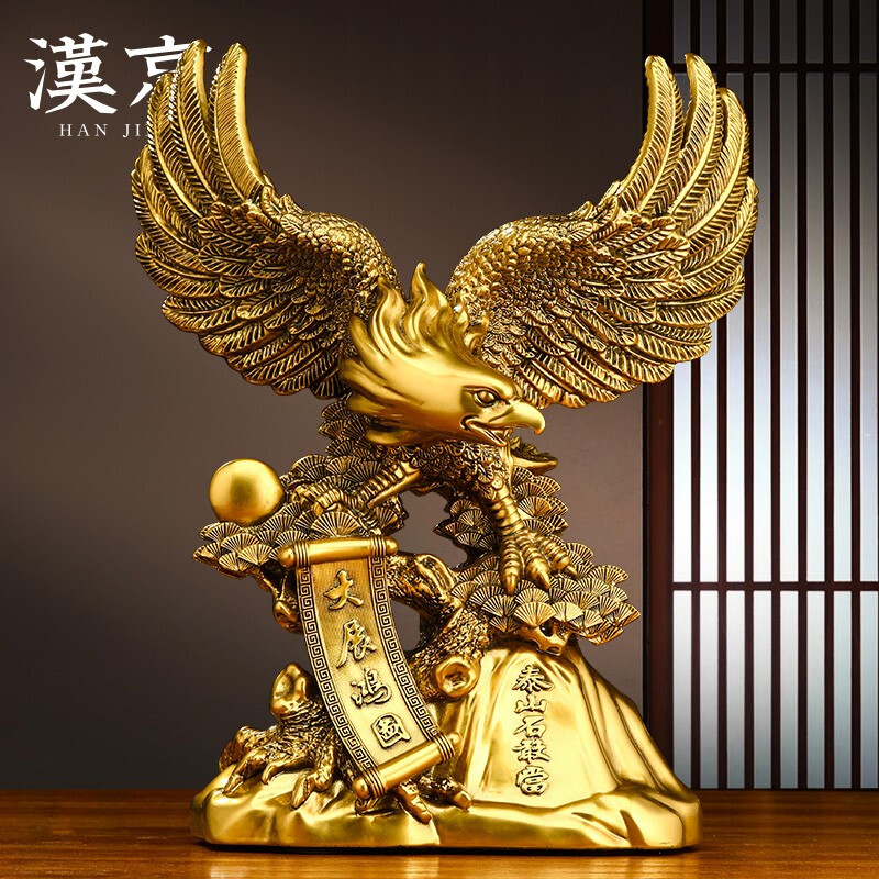 汉京（hanjing）大展宏图老鹰摆件雄鹰展翅招财工艺品公司老板办公室装饰开业礼品