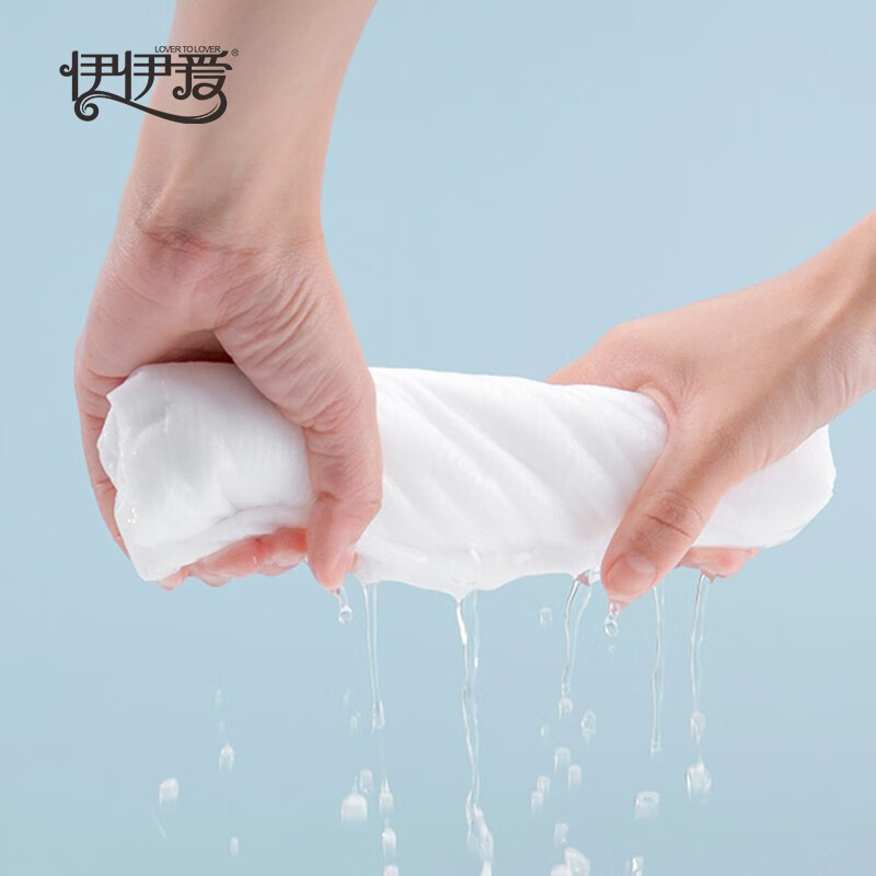 伊伊爱MJ0KKM2200141一次性浴巾 白色 10包一组装