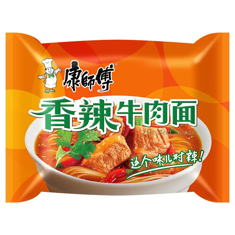 康师傅方便面整箱 香辣牛肉面100g*24袋 泡面袋装 早餐速食 香菜搭配