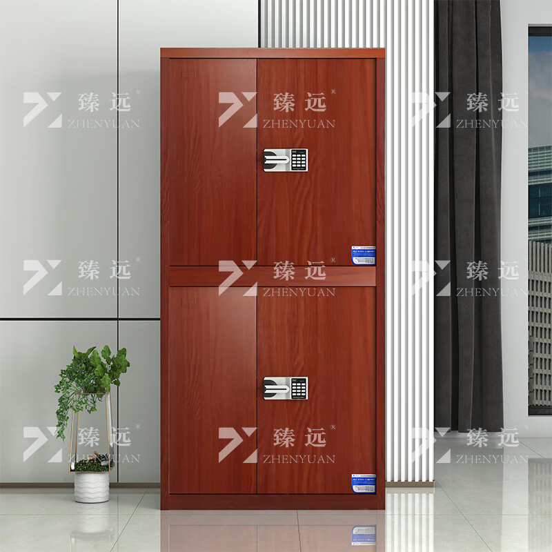 臻远ZYJJ-80062 钢制保密柜保险柜保密档案资料柜 分双节智能密码锁