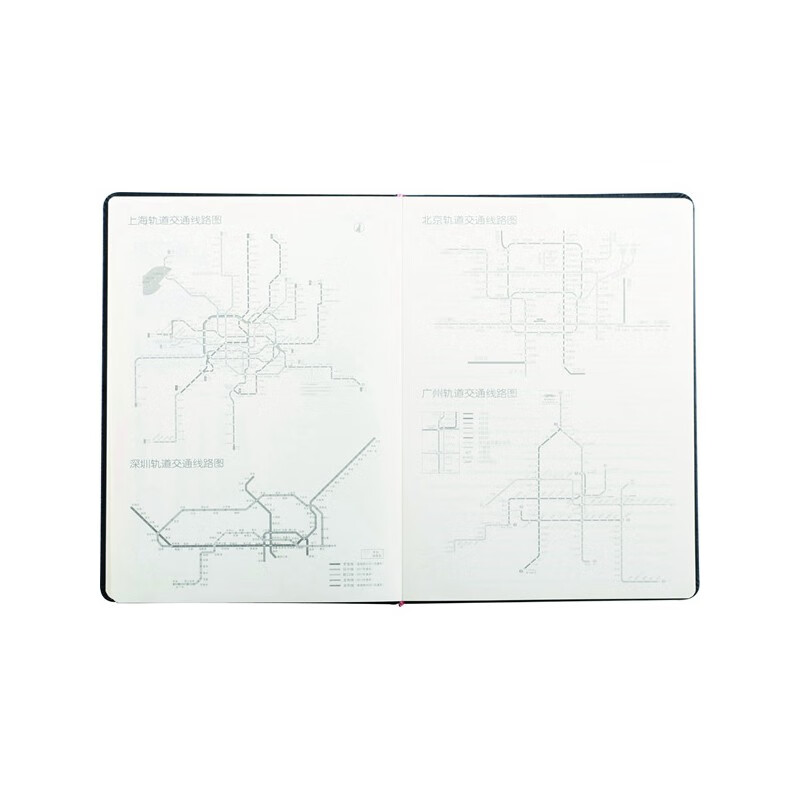 史泰博 平装PU仿皮笔记本 商务办公专用记事本会议记录本子日记本 16K 80页 黑色