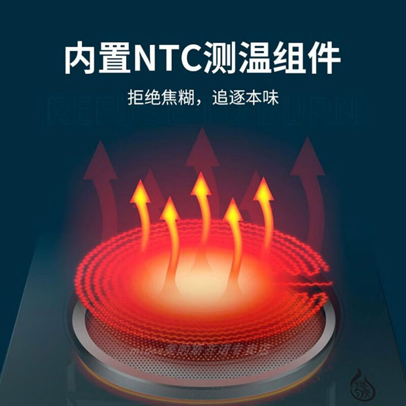 美的（Midea） 电磁炉家用 2200瓦恒匀火智能定时 爆炒火锅多功能电磁灶配汤锅 C22-RH2279