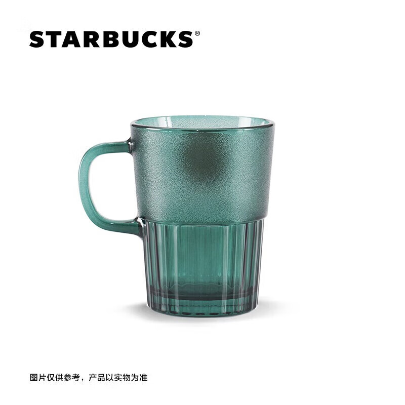 星巴克（Starbucks）墨绿色女神铭牌玻璃马克杯咖啡杯办公室水杯桌面杯400ml