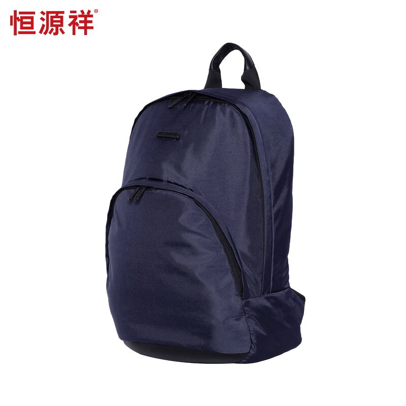 恒源祥（HYX）休闲双肩包商务通勤包电脑包校园背包旅行包 HYX0155宝蓝色