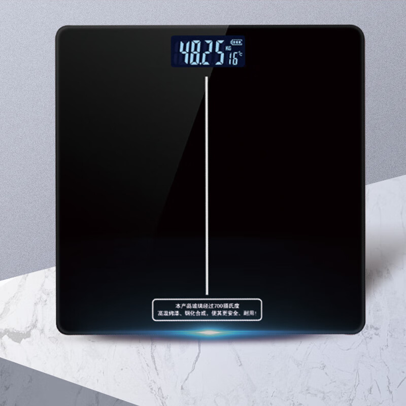 艾逸瑶选逸选家用体重秤GH-1026