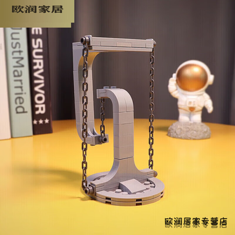 默然诺尔张拉摆件反重力拼搭积木摆件宇航员人仔玩具