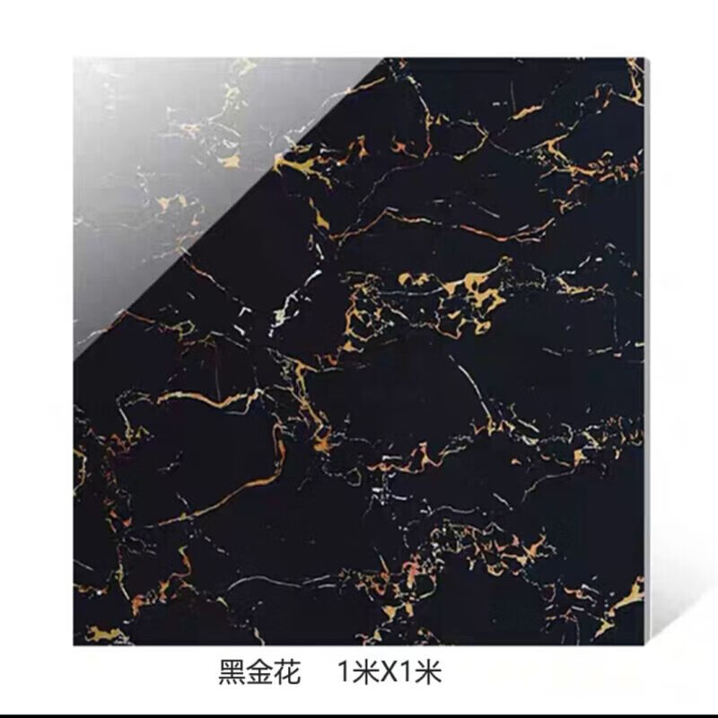 XMSJ客厅地砖1米黑金花大理石瓷砖600900地板砖过门石门槛石  其它