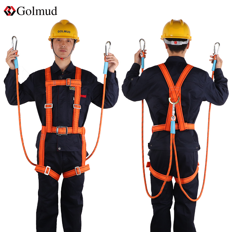 哥尔姆 安全带 安全绳高空作业绳 高空作业安全带 双钩 电工保险带 全身式 五点式 TE双小钩3米