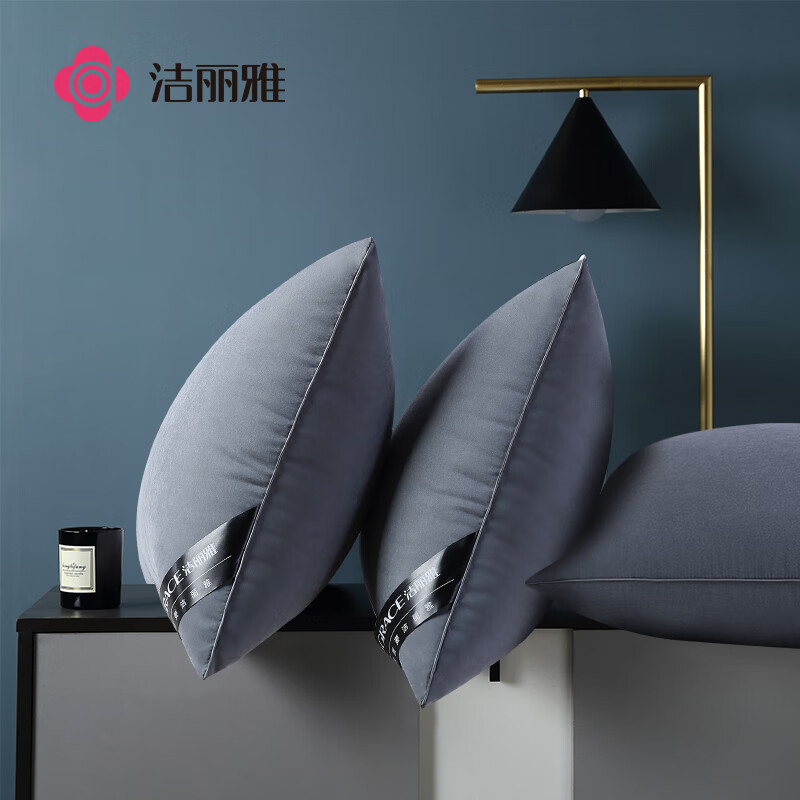 洁丽雅（Grace）枕头枕芯A类酒店星级加厚锦丝绸羽丝绒枕舒睡枕 单只装