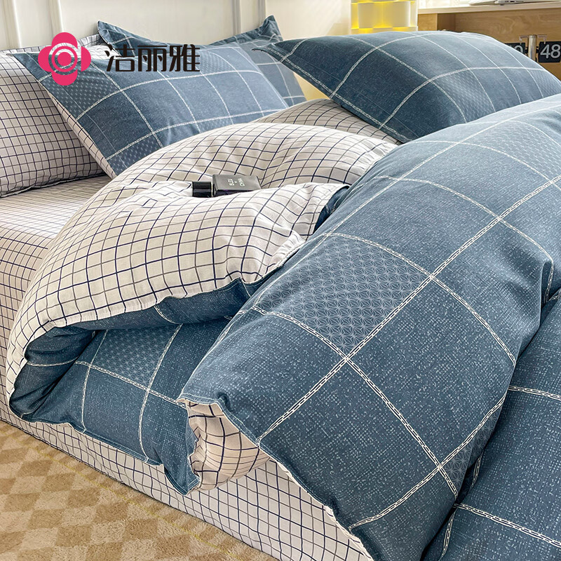 洁丽雅（Grace）全棉被套单件纯棉新疆棉被罩0.9/1.0/1.2米床160*210cm蓝色格调