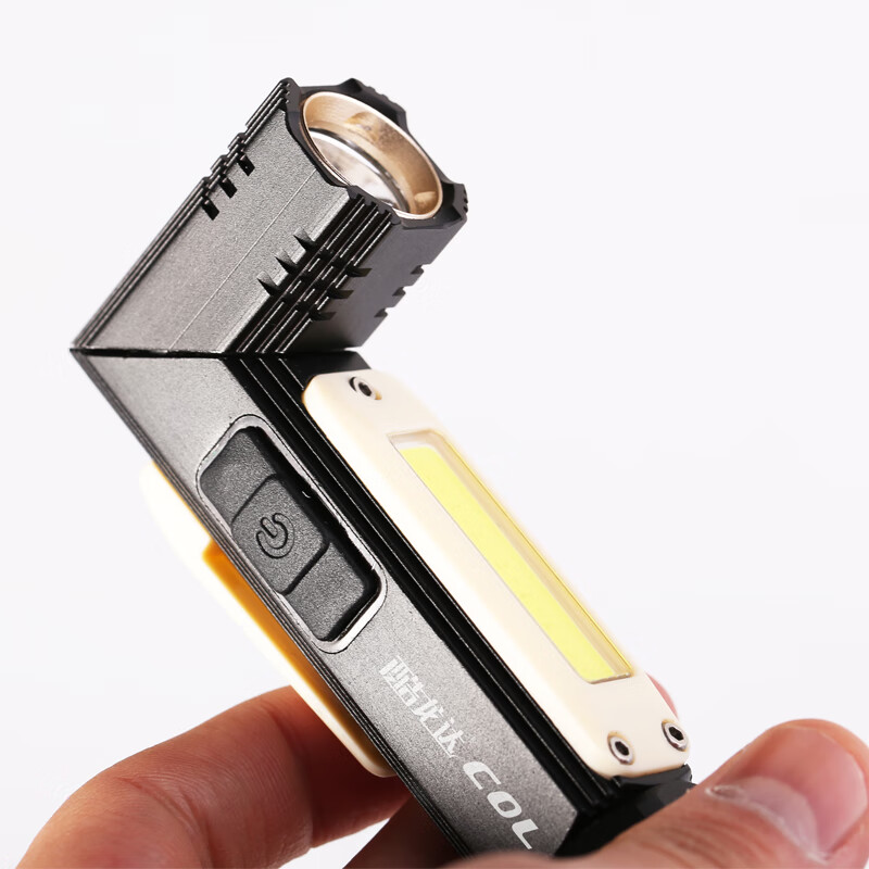 酷龙达 多功能手电筒CLD-DG01