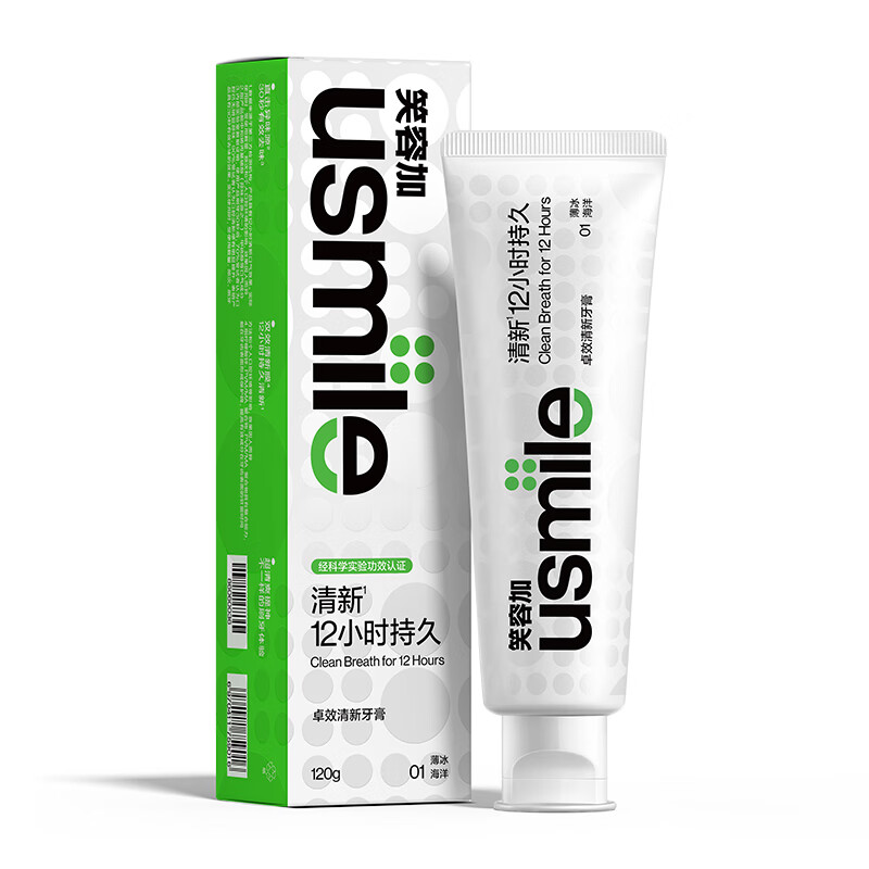 usmile笑容加 卓效清新牙膏（薄冰海洋）120g单支装 清新口气