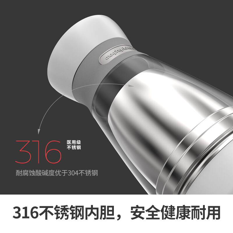 摩飞电器（Morphyrichards）电水壶 电热水壶 旅行便携式烧水壶 316不锈钢保温 电热水杯加热 MR6080