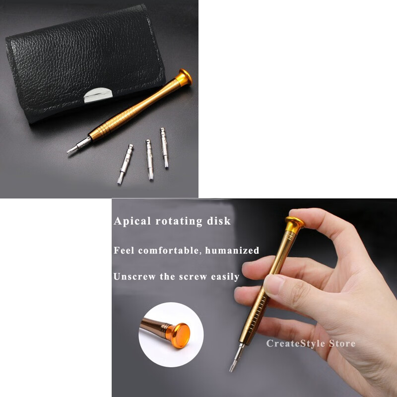 DJI大疆 系列无人机维修工具套装