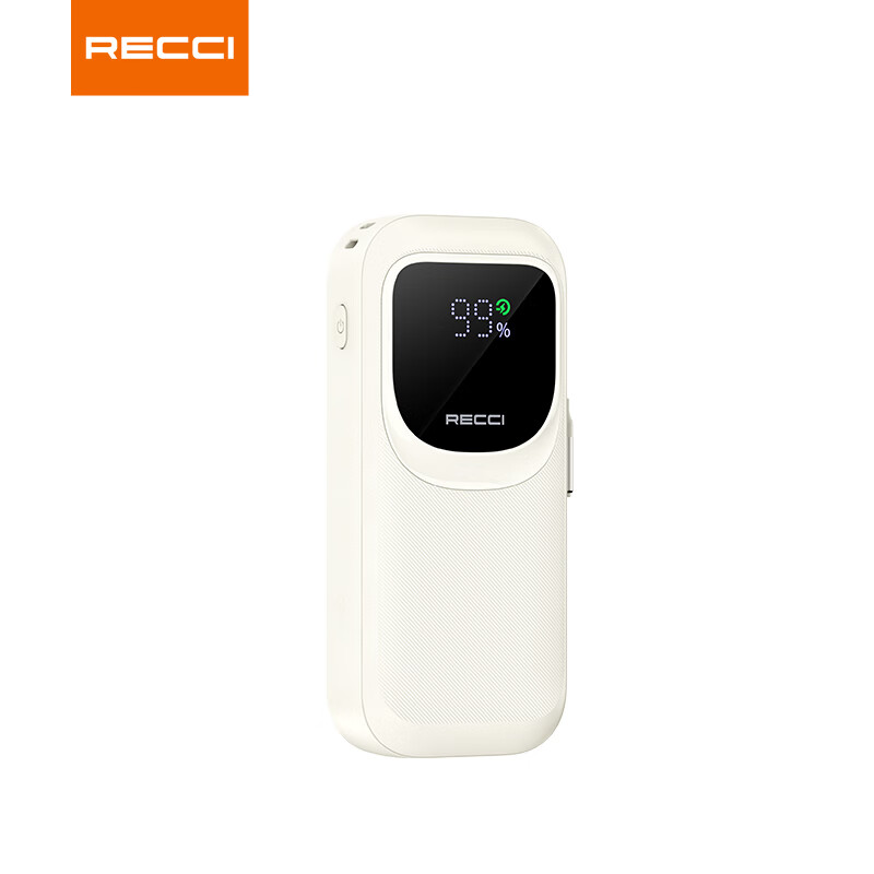 RECCI锐思RPB-P47移动电源一万毫安超级快充22.5支持华为荣耀自带线Type-C口输出快充适用苹果 米色