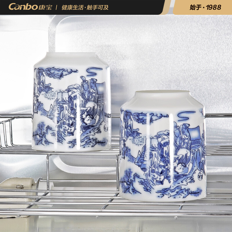 康宝（Canbo）茶杯消毒柜 小型迷你 立式家商两用 高温加热办公室碗柜XDR20-A6（XDR20-A6X）