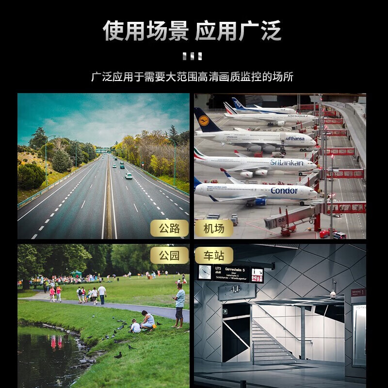 海康威视（HIKVISION）海康威视200万18倍变倍网络球机红外夜视监控摄像头室内室外POE供电防水 