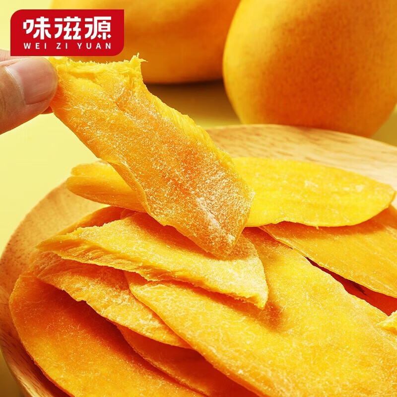 味滋源 香蕉片儿童孕妇零食休闲小吃蜜饯果干果脯果蔬果 芒果干120g/袋 3件