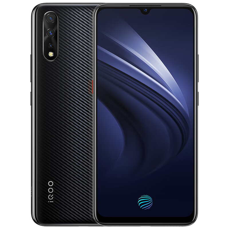 vivo iQOO Neo 6GB+128GB 碳纤黑 骁龙845处理器 4500mAh强悍续航游戏手机 22.5W超快闪充 全网通4G手机