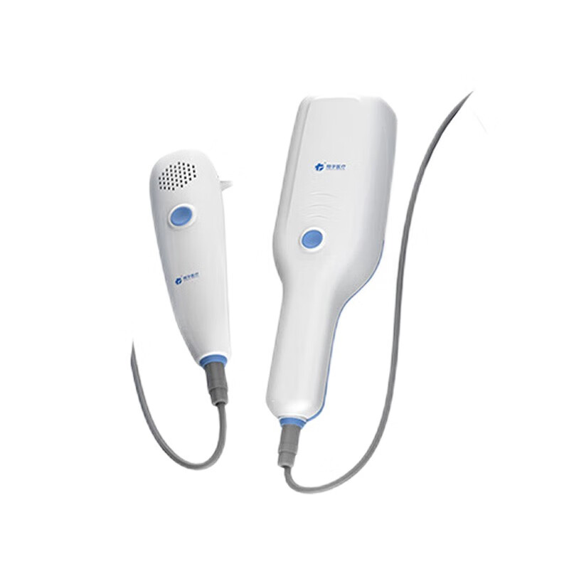 翔宇医疗 紫外线治疗仪操作方便简洁外观小巧便携白癜风玫瑰糠疹理疗仪 二类器械 XY-K-ZWX-II 紫外线治疗仪（新款）