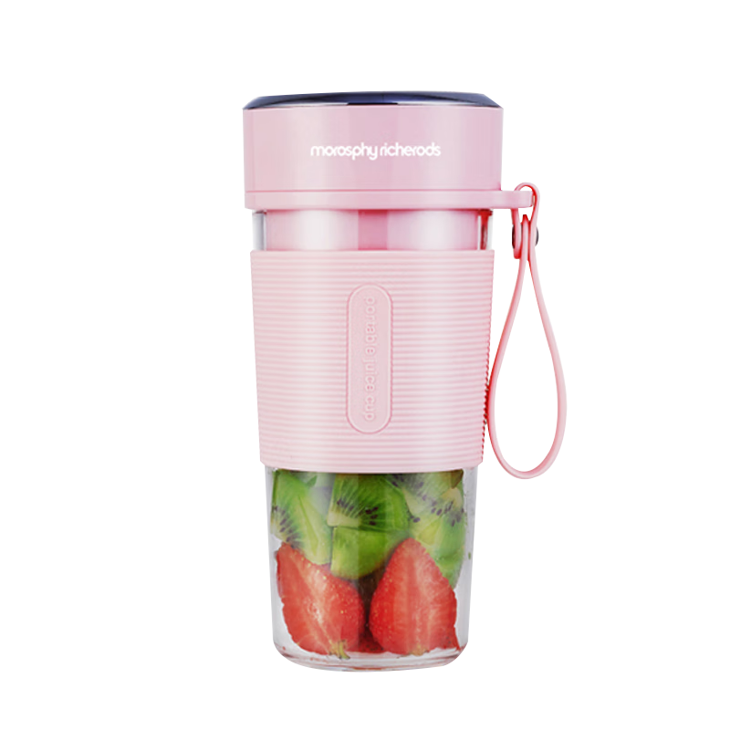 摩飞榨汁机果汁机气泡果汁杯榨汁杯家用便携式水果快速鲜榨MF-98011 粉色