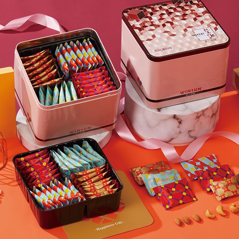 荣诚糕点礼盒 蛋卷西饼饼干办公室下午茶网红零食送女友 米兰花园 448g