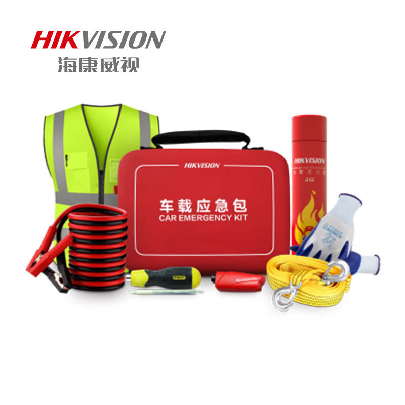 海康威视车载应急包内含灭火器电瓶搭火线车用多功能破窗器拖车绳5吨款反光衣防滑手套胶柄双头螺丝批NP-T22