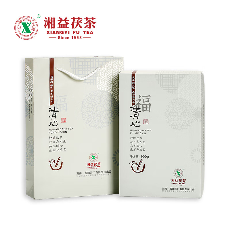 福清心900g湖南安化黑茶正宗金花茯砖茶金茯 900g