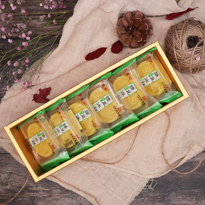 聚春园官方绿豆冰糕传统老式糕点蔓越莓奶黄流心口味特产糕点绿豆糕点心 蔓越莓1盒+奶黄夹心1盒