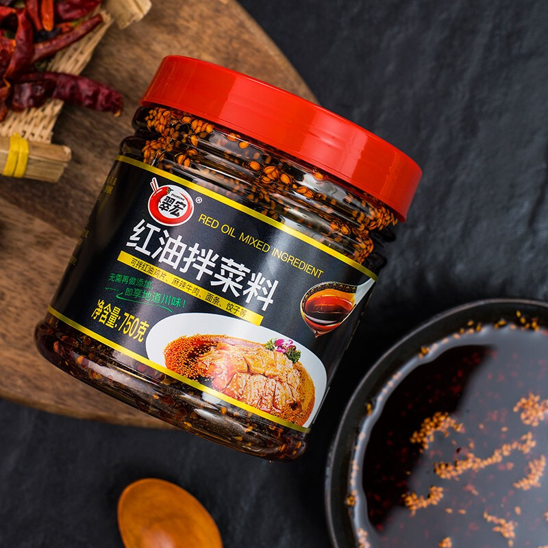 翠宏 调味料 拌菜红油 750g 四川特产油泼辣子凉拌菜香辣调料熟辣椒油