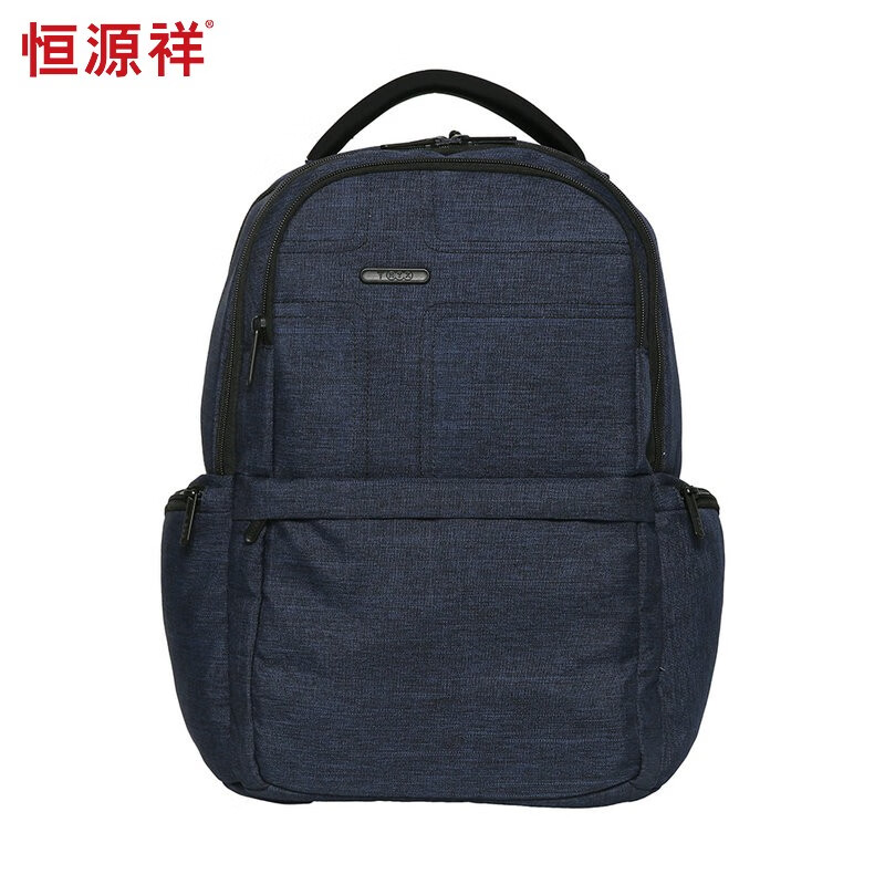 恒源祥（HYX）校园背包通勤双肩包旅行包电脑包 HYX0146黑色