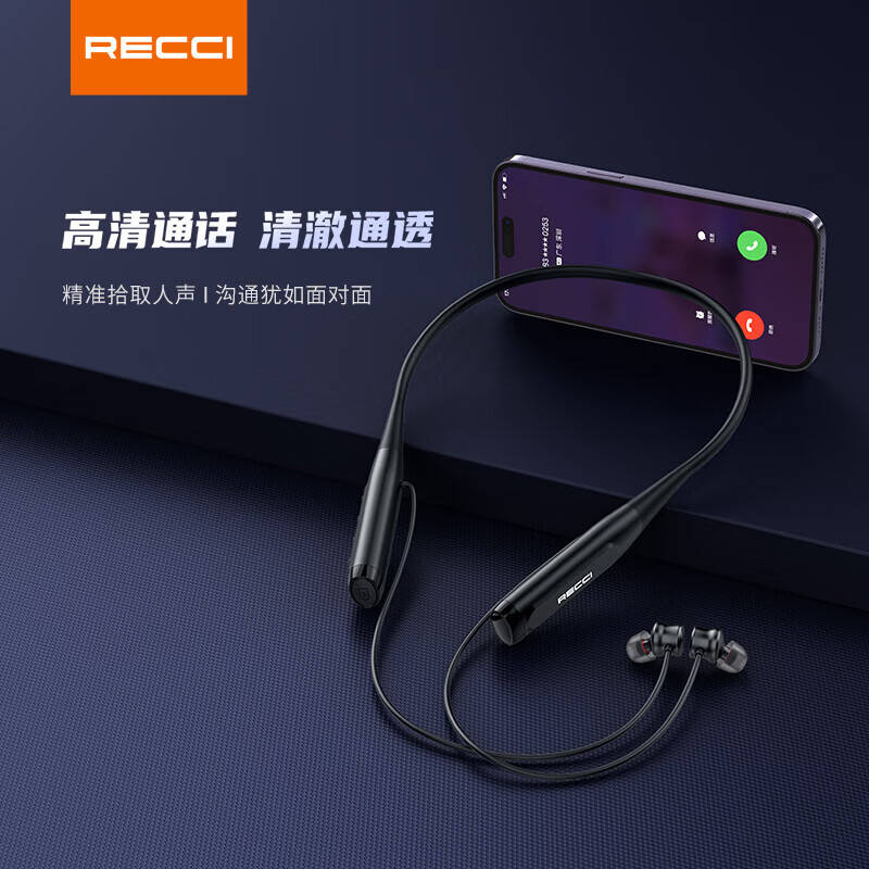 RECCI锐思REP-W65黑武士无线蓝牙耳机跑步运动超长续航HiFi高清音质头戴式适用苹果华为安卓