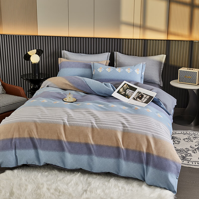 洁丽雅 经典磨毛四件套简约风200*230cm秋冬款床品 半糖主义