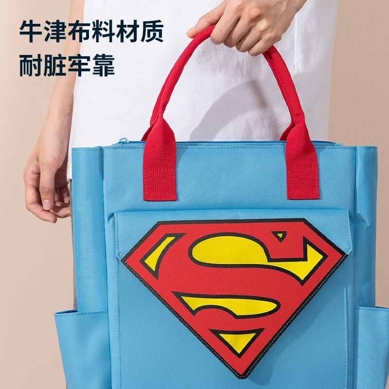 得力（deli）补习袋中小学生手提袋拎书袋男孩儿童美术袋多功能补课书包 【正义联盟】蓝色补习袋73162