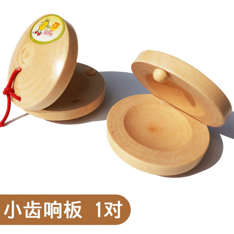 商品 商品
