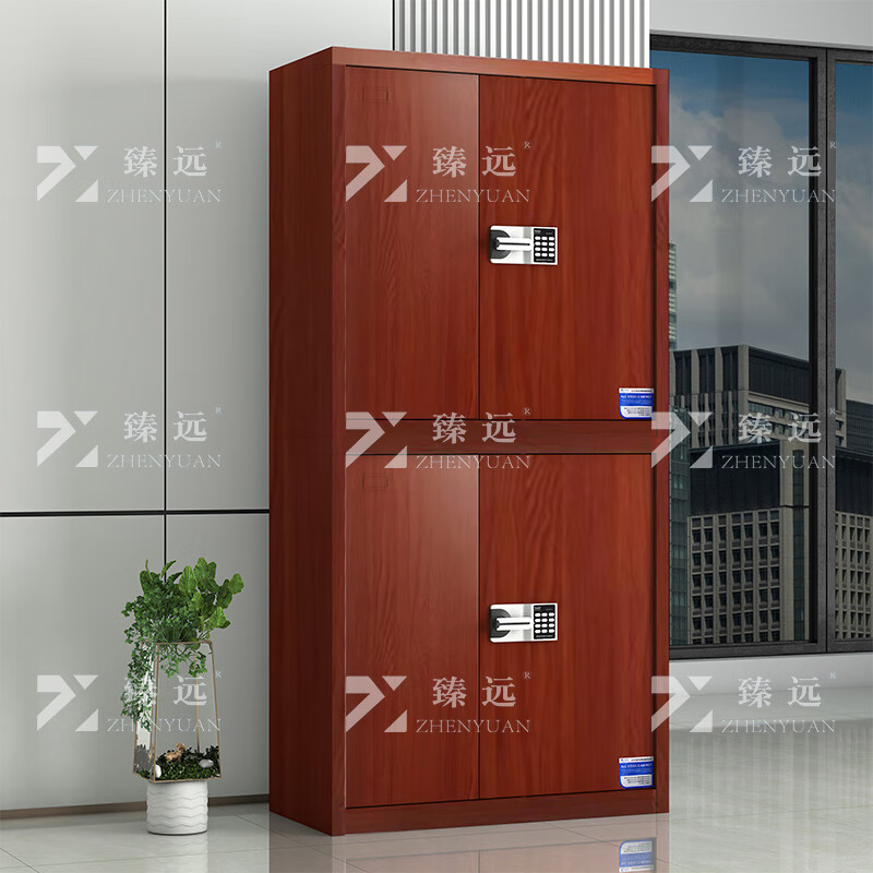 臻远ZYJJ-80062 钢制保密柜保险柜保密档案资料柜 分双节智能密码锁
