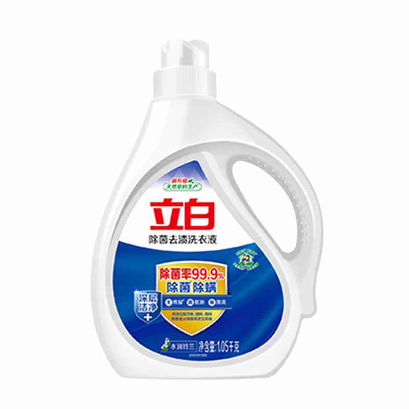 立白除菌洗衣液1.05kg倍净六件套(1510g)