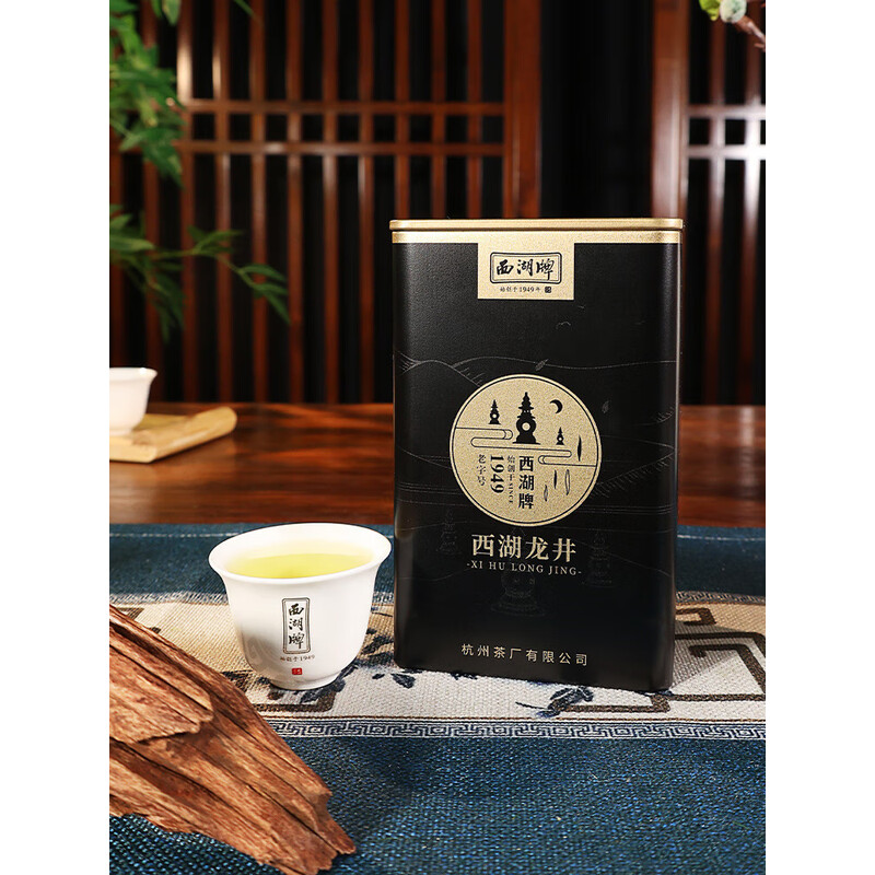 明前特级壹号龙井茶100g罐装茶叶绿茶送礼