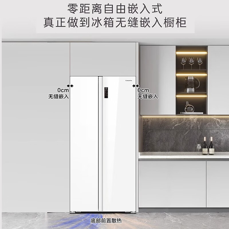 卡萨帝（Casarte）BCD-630WGCSSM7G6U1对开门零嵌入大容量变频冰箱 卡萨帝630升双开门冰箱