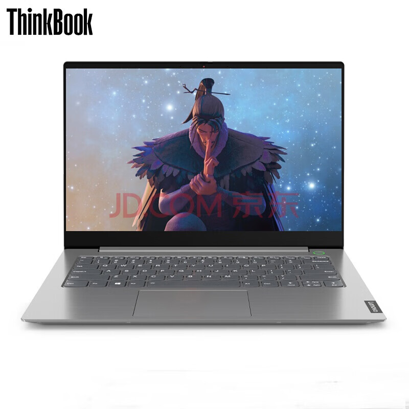 联想ThinkBook14 酷睿i5 14英寸商用轻薄笔记本电脑i5-1135G7 8G 512G固态硬盘  FHD高分屏 正版office