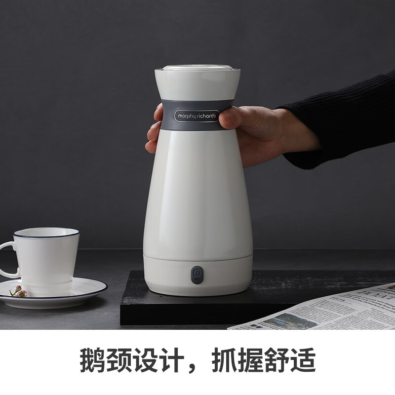 摩飞电器（Morphyrichards）电水壶 电热水壶 旅行便携式烧水壶 316不锈钢保温 电热水杯加热 MR6080
