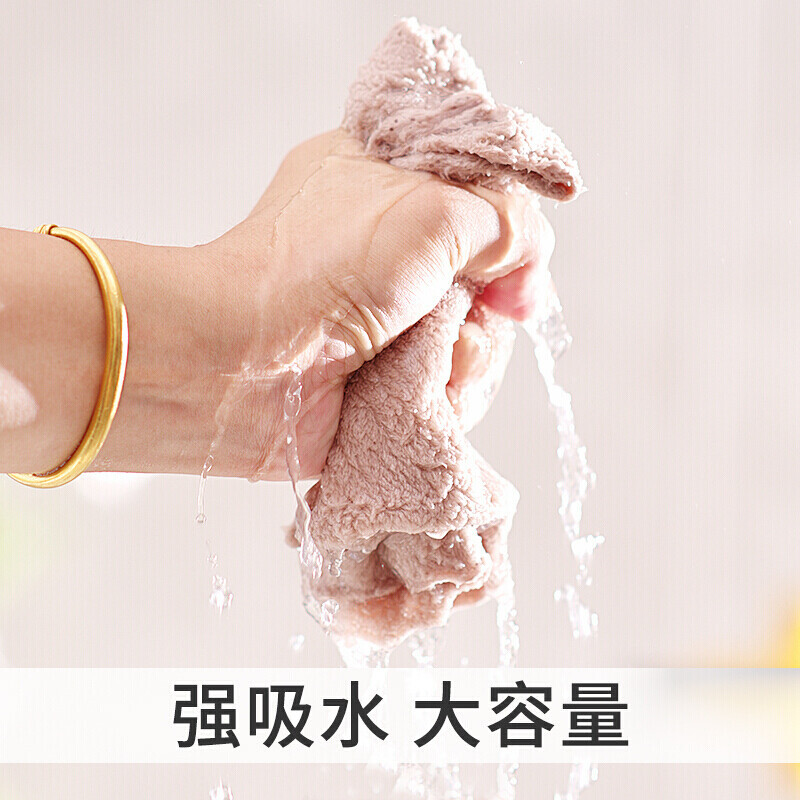 艾逸瑶选 逸洁多功能清洁巾5片装 JQ-0085