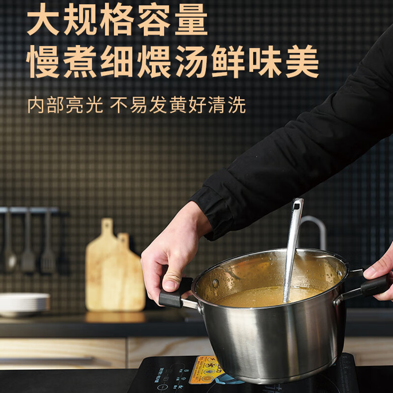 艾逸瑶选 艾厨欧式时尚汤锅22cm CJ-21110