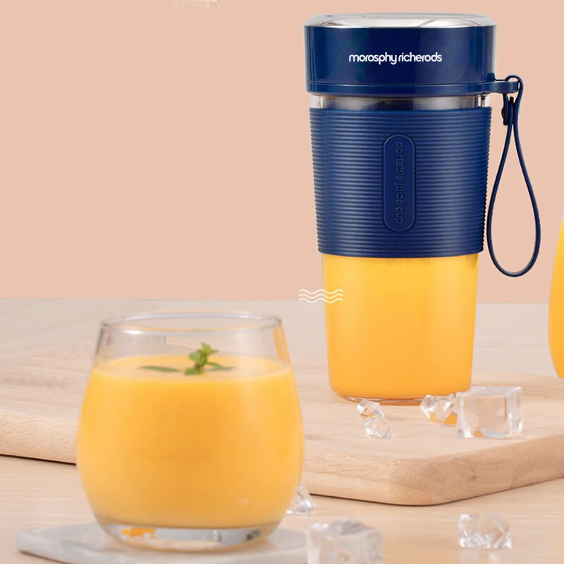 morosphy richerods 榨汁机果汁机气泡果汁杯榨汁杯家用便携式水果快速鲜榨礼品 MF-98011（粉色）