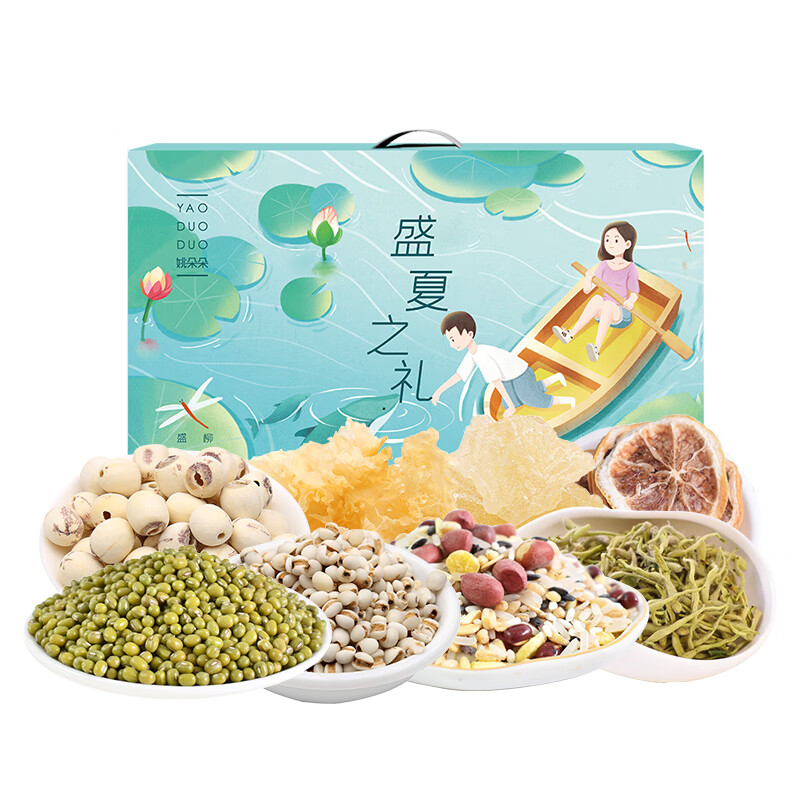 姚朵朵夏季防暑降温送清凉企业团购员工福利高温慰问团购集采大礼包 盛夏之礼干货礼盒2286g