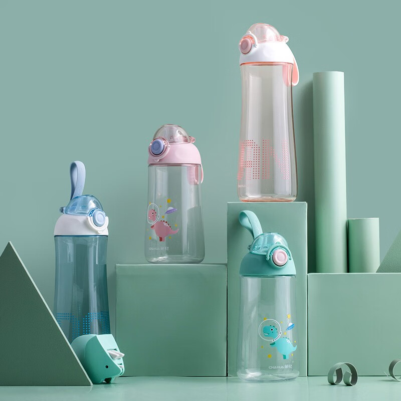 茶花塑料水杯运动旅行便携简约水壶学生弹盖优孚随行杯 【粉色050020】680ml 1个装